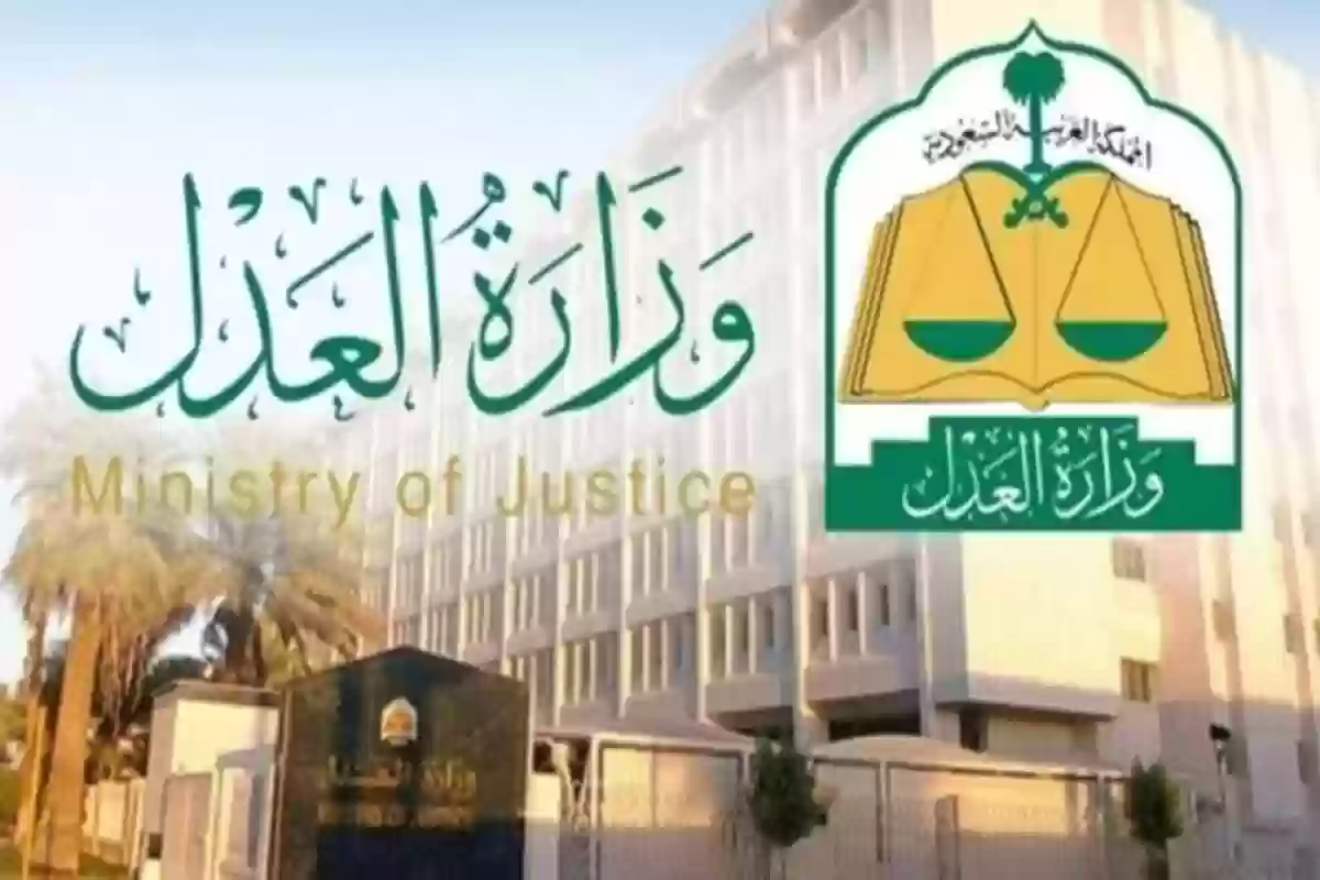 بتعميم وزاري.. هذه الفئات رسميًا خارج دائرة إيقاف الخدمات وخدمات أخرى لا تتأثر بالوقف أبدًا