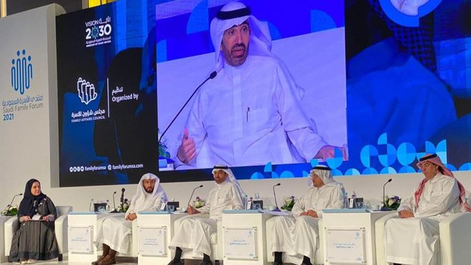 عاجل الضمان الاجتماعي اليوم ١٤٤٥ يُعدد حالات وقف راتب الضمان المطور بأمر وزاري فاحذرها!