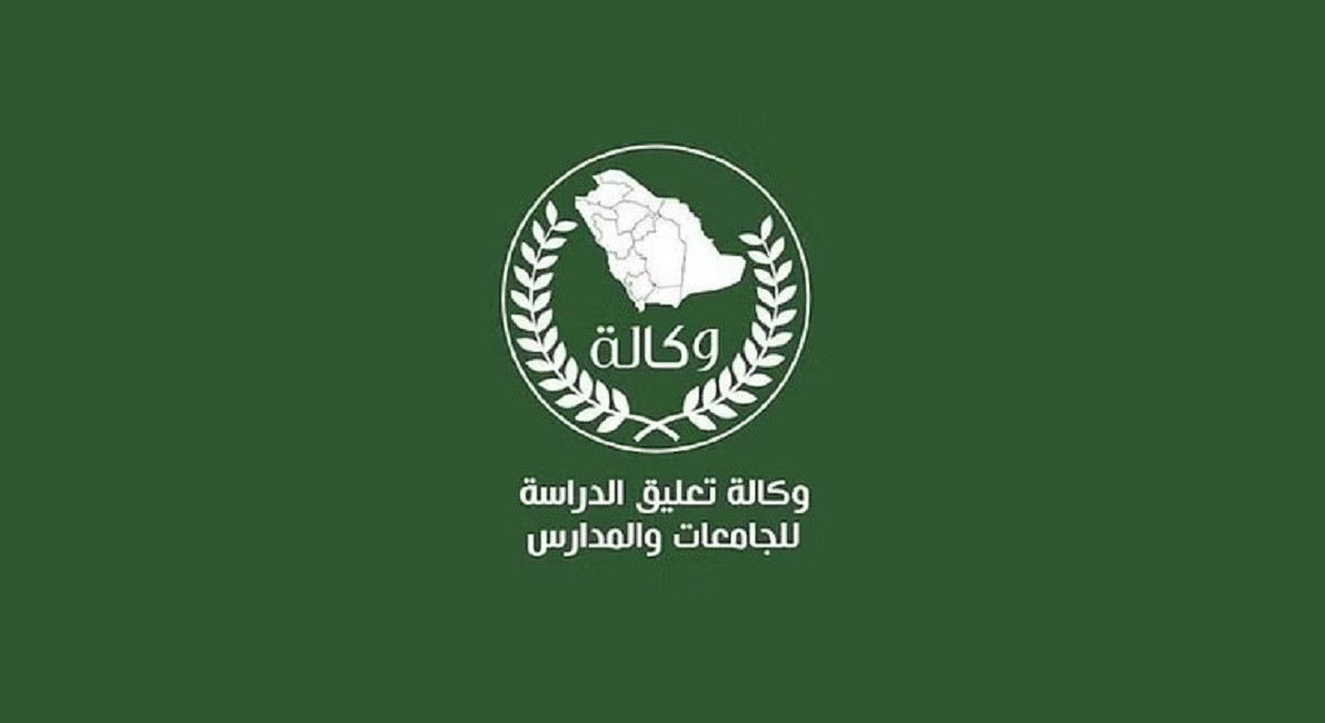 عاجل تعليق الدراسة حضوريًا اليوم الخميس 16 نوفمبر في السعودية وتأجيل الاختبارات ما الحقيقة؟!