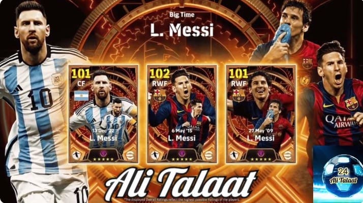 طريقة فعالة ومضمونة!!.. طريقة فتح بكج ميسي طاقات 105 بعدد 100 كوينز كيفية تثبيت لعبة eFootball 2024 mobile