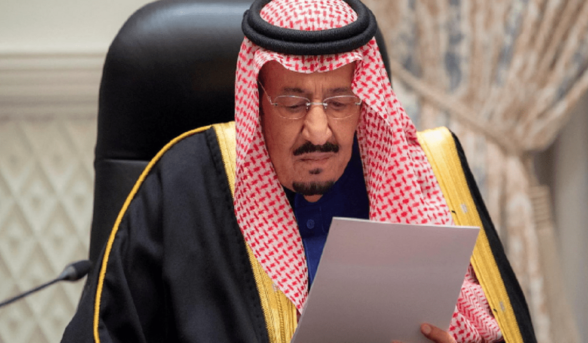 كيف اعرف اذا شملني العفو الملكي 1445؟ وزارة الداخلية تُعلن القضايا الغير مشمولة بالعفو عن السجناء