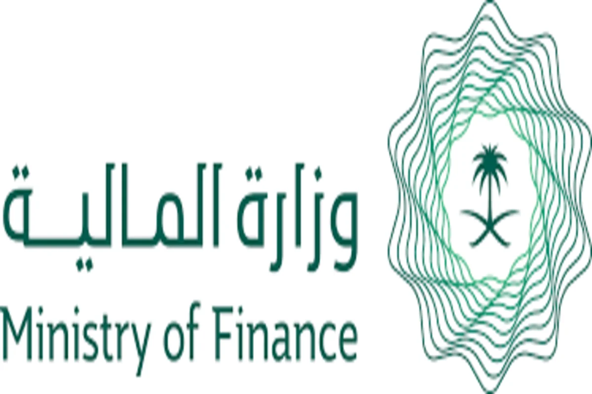 هل الرواتب تنزل يوم السبت ام لا؟ وزارة المالية تُحدد موعد نزول الرواتب هذا الشهر نوفمبر 2023