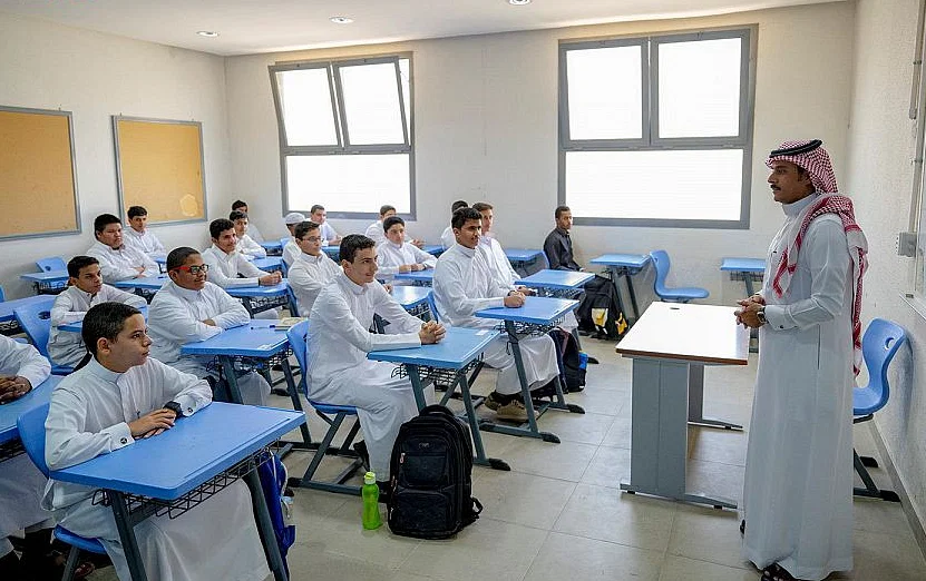 وزارة التعليم السعودية تُعلن موعد الاختبارات النهائية الترم الأول 1445 حسب التقويم الدراسي