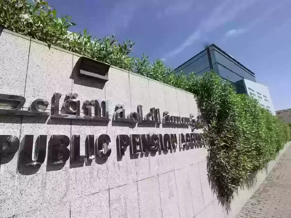 هل التقاعد العسكري بالتاريخ الميلادي أو الهجري 1445؟ التأمينات توضح حساب تاريخ التقاعد بالهجري رُغم قرار تغيير المدد