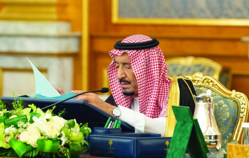 هل التقاعد يحسب بالميلادي أو الهجري؟.. وفقًا لآخر قرارات مجلس الوزراء السعودي