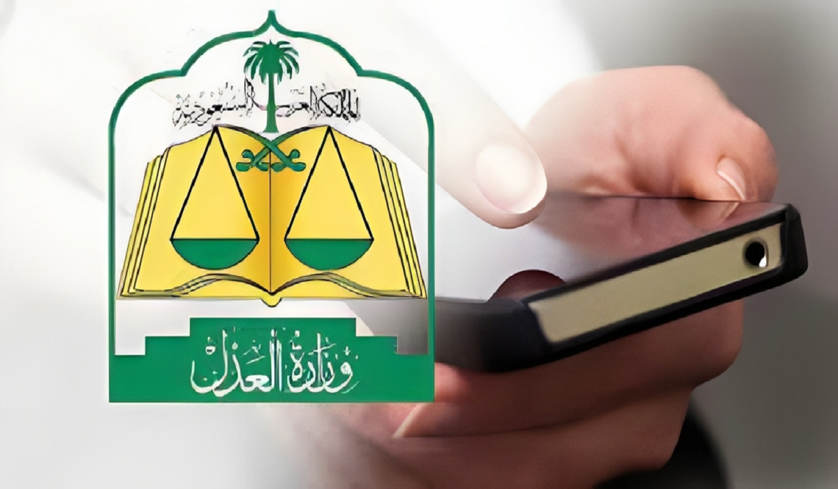 بشرى لمن عليه إيقاف خدمات 1445 .. وزارة العدل تُجيب بخصوص هل يتم السجن في حالة إيقاف الخدمات؟