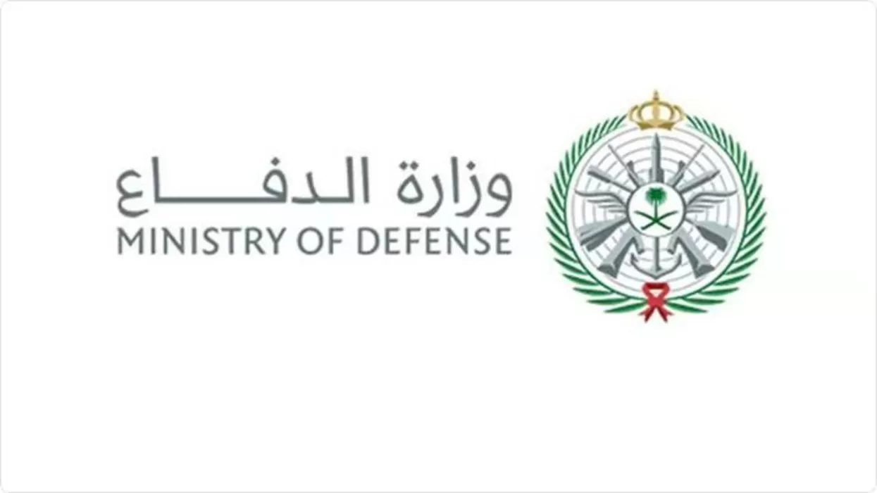وزارة الدفاع نتائج القبول 1445 ورابط الاستعلام عبر tajnid.mod.gov.sa