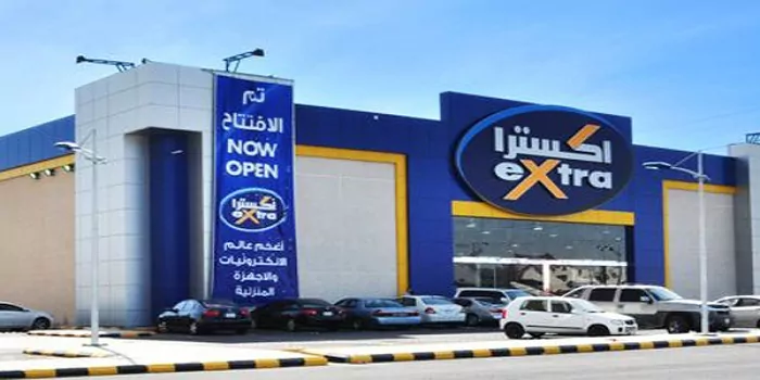 احصل عليها الأن بدون فوائد … احصل على تقسيط حتى 60% اكسترا السعودية على كافة الأجهزة