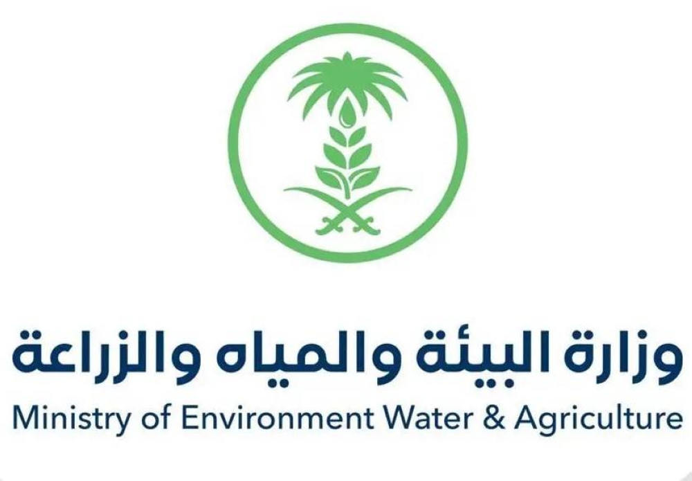 متي ينزل دعم ريف لشهر يناير 2024 (استعلام الدعم الريفي)
