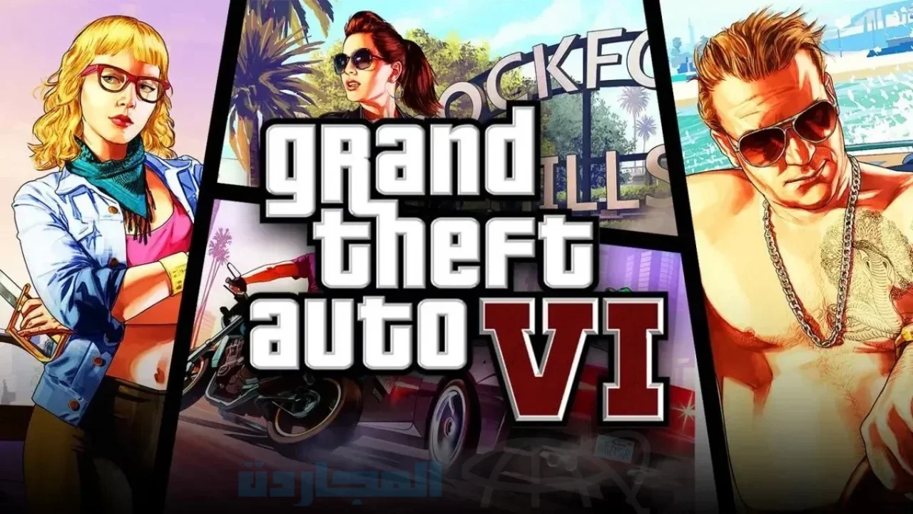 طريقة تنزيل GTA 6 جراند ثيفت أوتو 6 اسطورة الأكشن والمغامرات المنتظرة للجوال