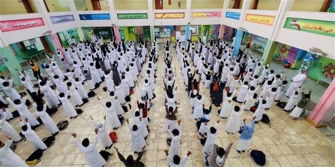 التعليم : هذا جدول اجازات الترم الثاني 1445 في جميع المدارس بالمملكة العربية السعودية