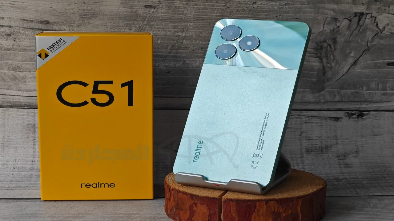“أيفون الغلابة وصل” مواصفات هاتف Realme C51 وأهم مميزات وعيوب ريلمي سي 51