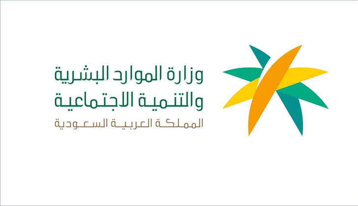 من الرابط الرسمي|.. خطوات استخراج بطاقة الامتياز الرقمية لكبار السن وما هي الشروط المطلوبة؟