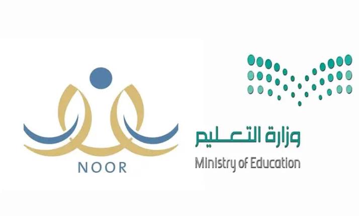 لا تقلق محلولة|.. كيفية الدخول لمنصة مدرستي بدون كلمة السر 1445ه