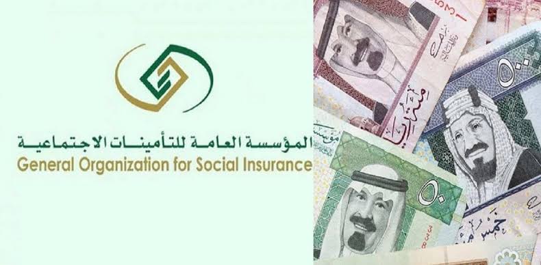 للعاملين بالقطاع الخاص والعام|.. ما شروط الحصول علي معاش التقاعد المبكر داخل المملكة 1445؟