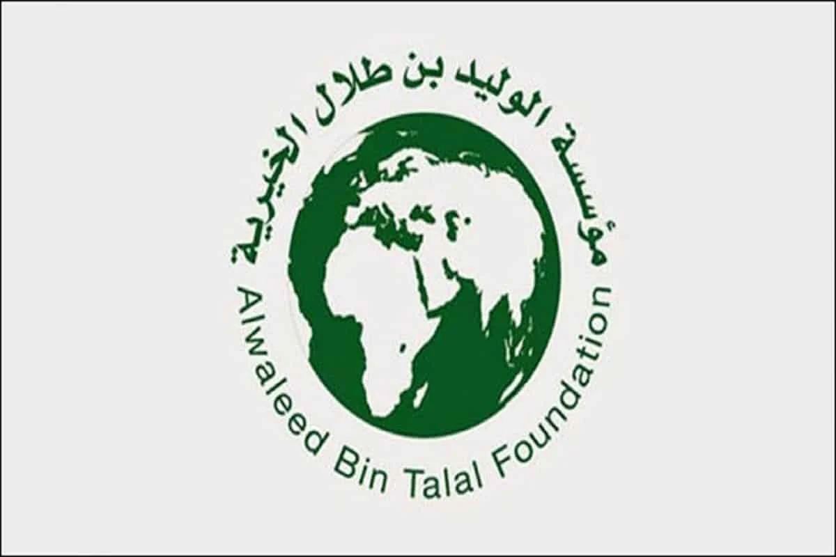 أرقام هواتف الوليد بن طلال الواتس اب لطلب المساعدات المالية الفورية.. تعرف عليها