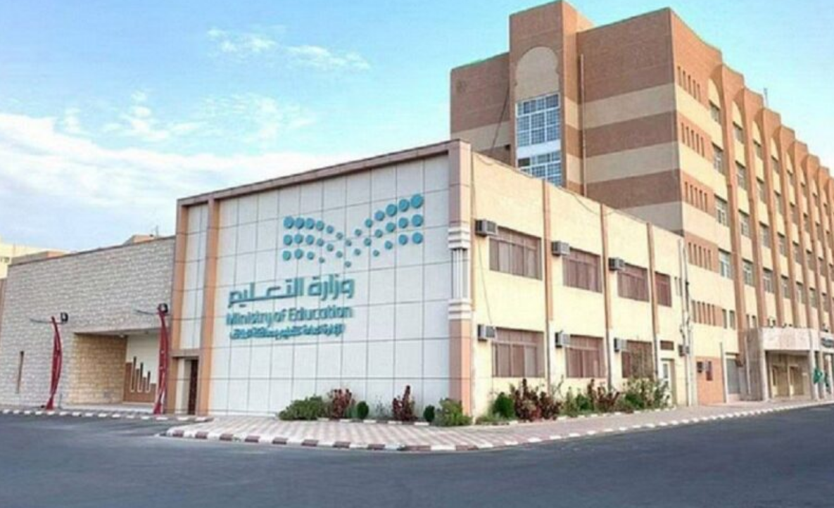 بشرى سارة للطلاب اجازة عشرة أيام قادمة في الترم الثاني.. تبدأ في هذا الموعد