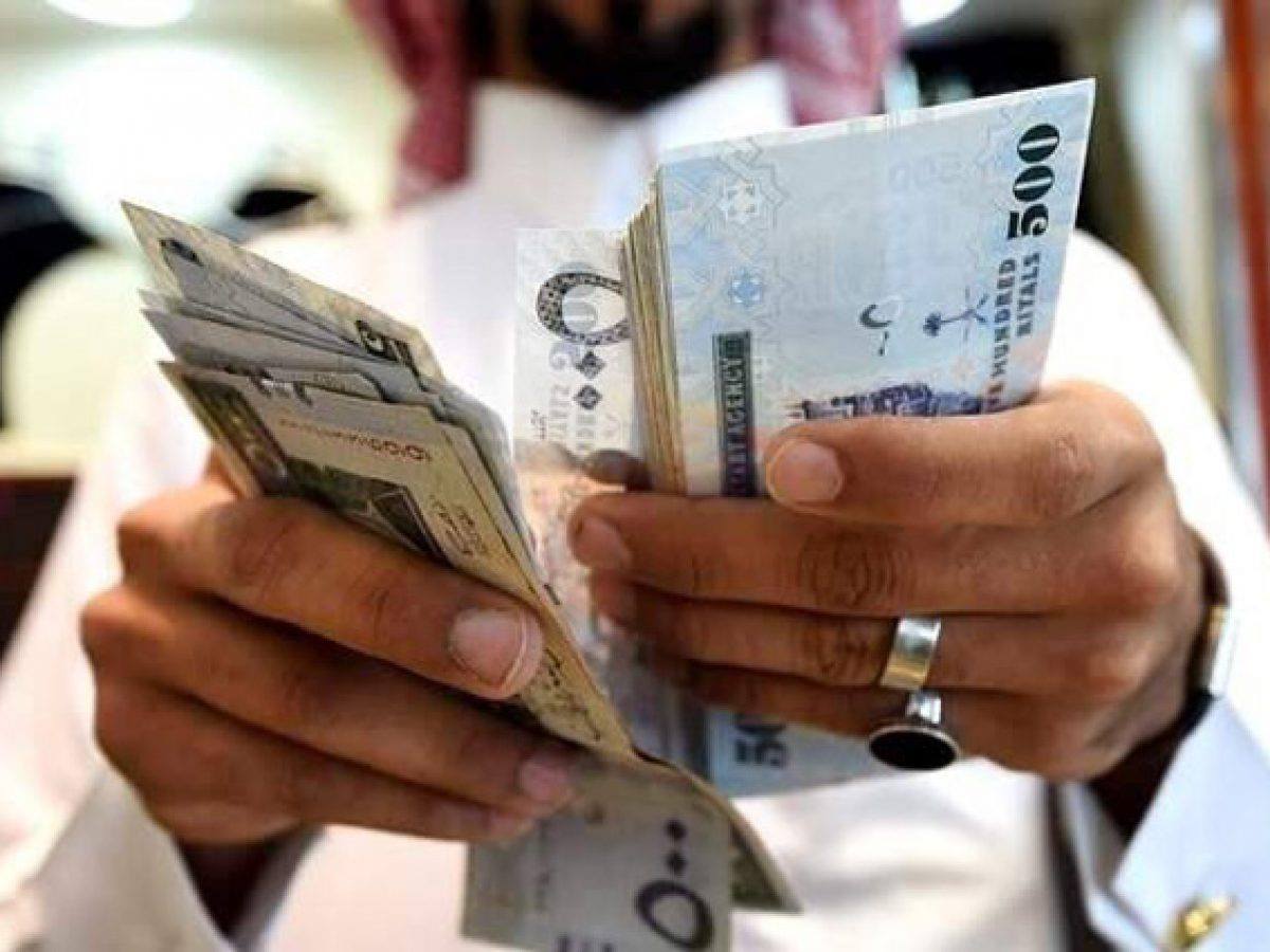 وزارة التعليم السعودية توضح حقيقة زيادة مكافأة الطلاب لهذا الشهر والاستعلام عبر نظام نور NOOR