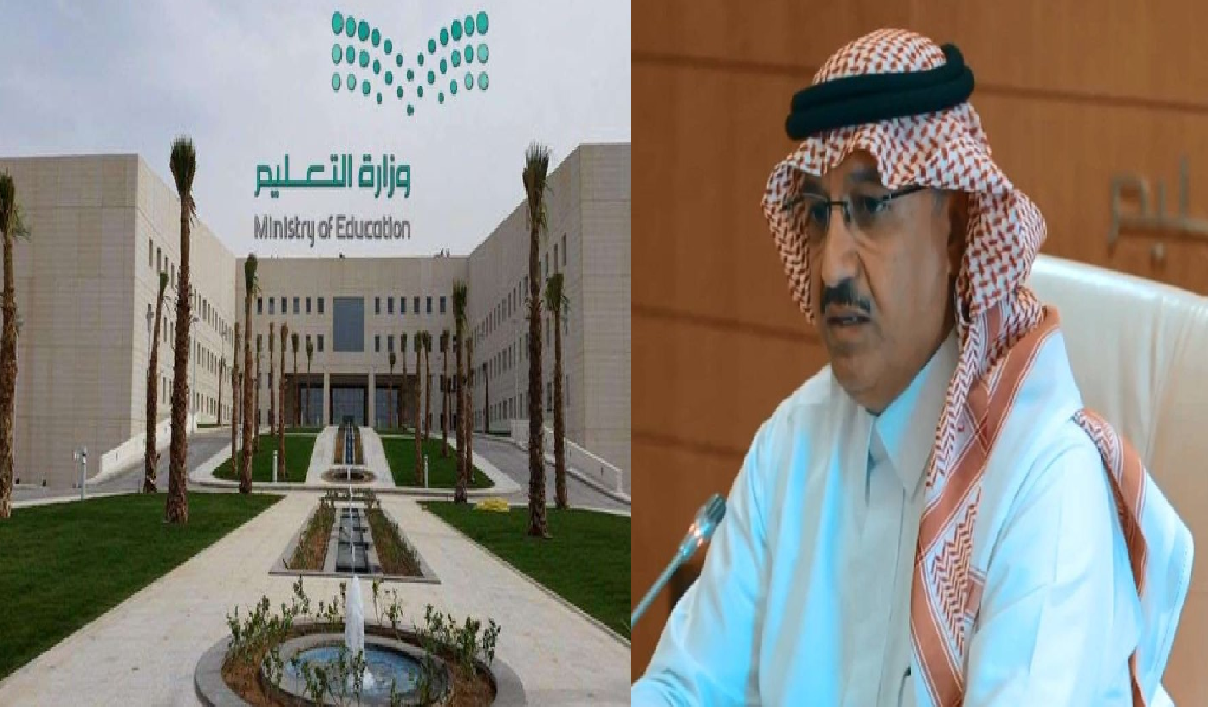 “رسميًا” ايقاف الدراسة الحضورية في هذا الموعد.. تعرف على السبب