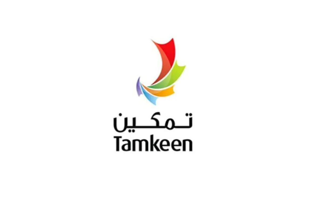 ما هو برنامج تمكين للضمان الاجتماعي 1445