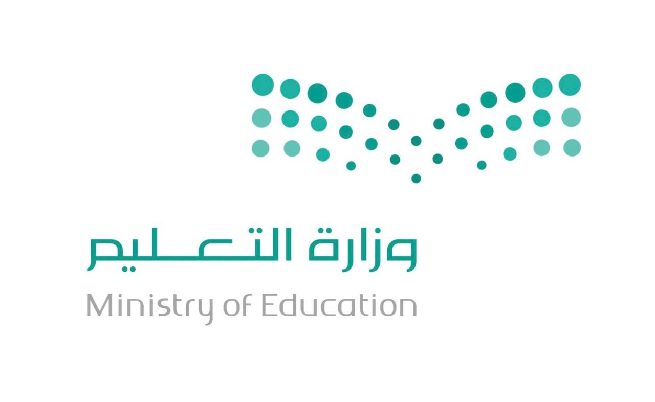 هل تؤيد تعليق الدراسة غدا حضورياً في السعودية بجدة ومكة بعد صدور الإنذار الأحمر؟ شارك برأيك