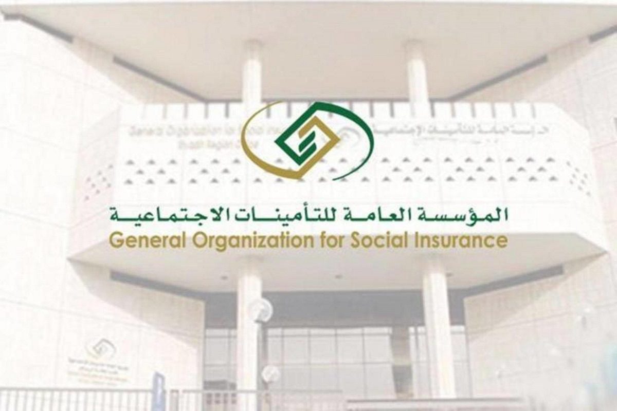 المؤسسه العامه للتامينات الاجتماعية توضح خطوات تسجيل ونقل عمالة أجنبية+ العمال الأجانب