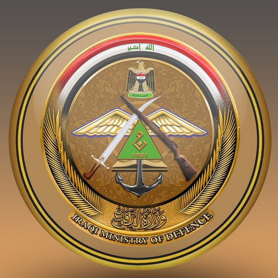 وزارة الدفاع تُطلق رابط التقديم في الكلية العسكرية العراقية لمن تنطبق عليه الشروط عبر mod.mil.iq