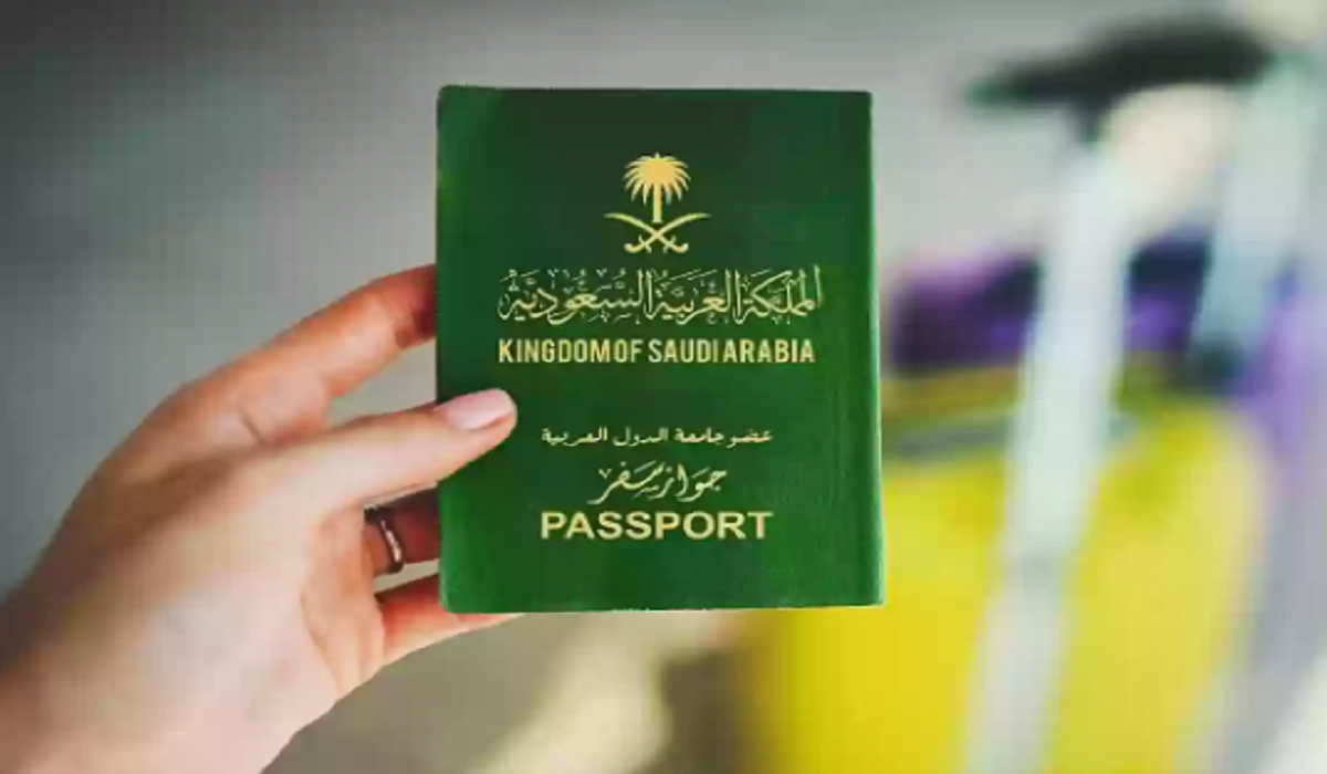 المديرية العامة للجوازات تُوضح كم رسوم اصدار جواز سفر للاطفال 2024 في السعودية