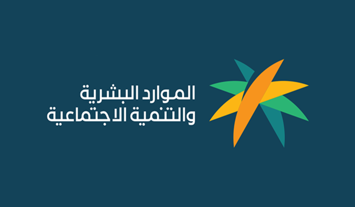 لتوفير حياة كريمة.. زيادة معاش الضمان لهذا الشهر+ الاستعلام عن الضمان الاجتماعي