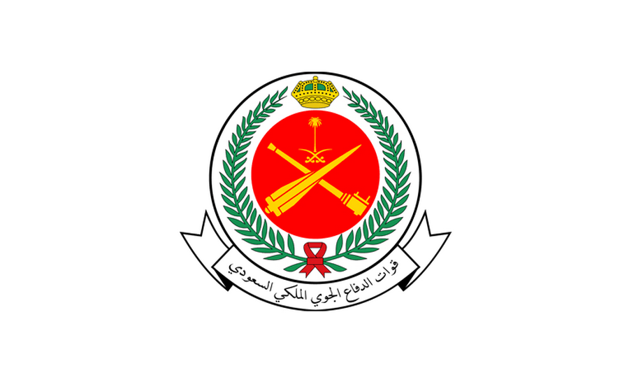 رابط التقديم متاح…شروط الالتحاق في معهد الدفاع الجوي بالمملكة 1445