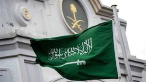 طلب مساعدة مالية من الديوان الملكي