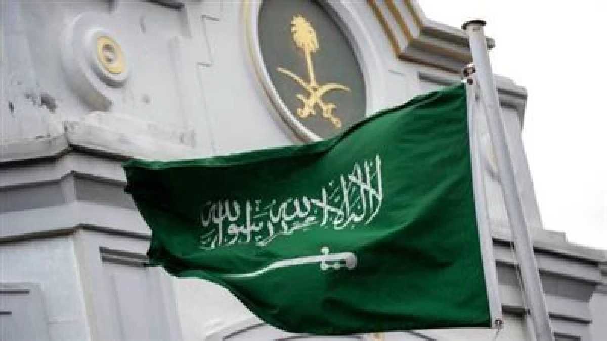 بالخطوات.. طريقة طلب مساعدة مالية من الديوان الملكي السعودي 2024 والشروط والأوراق المطلوبة للتقديم وأرقام التواصل