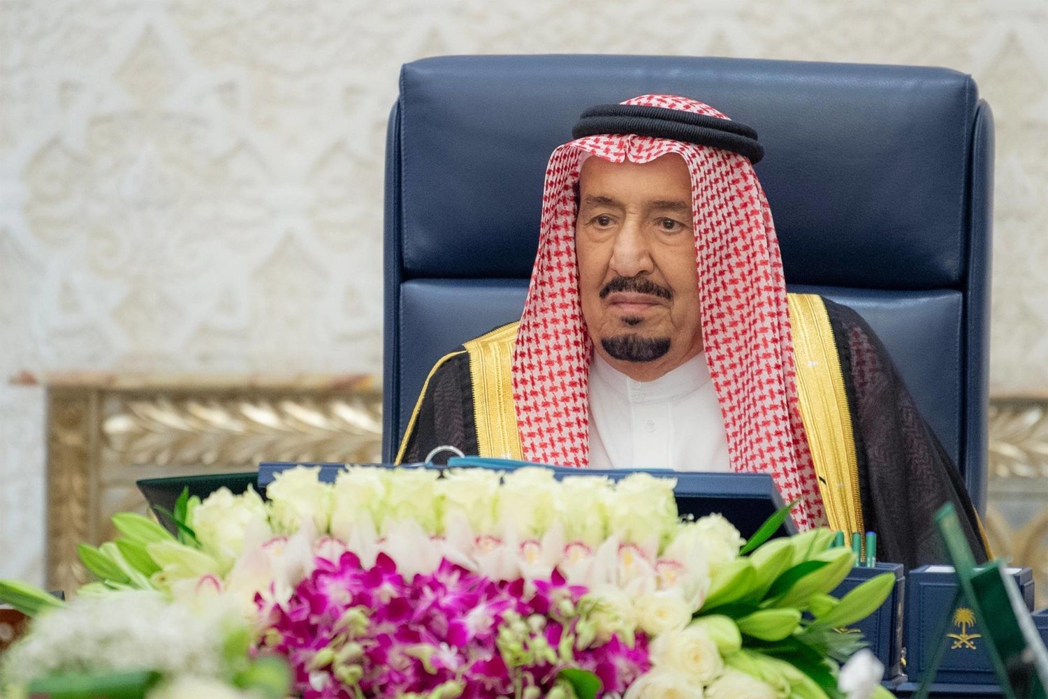 اخر قرارات مجلس الوزراء السعودي 1445 برئاسة خادم الحرمين الشريفين الملك سلمان