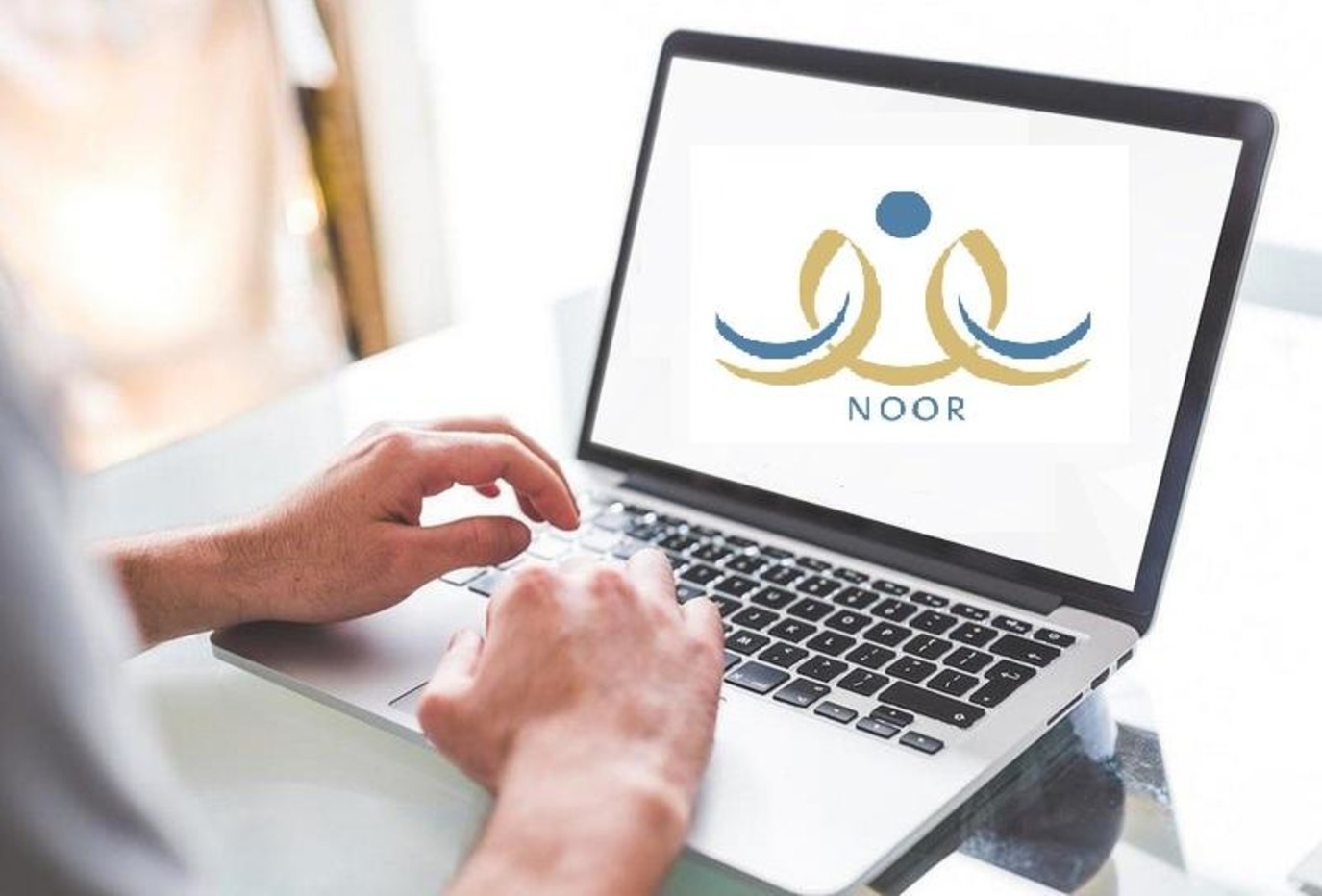 رابط نظام نور تسجيل دخول noor.moe.gov.sa كيفية تغيير كلمة المرور