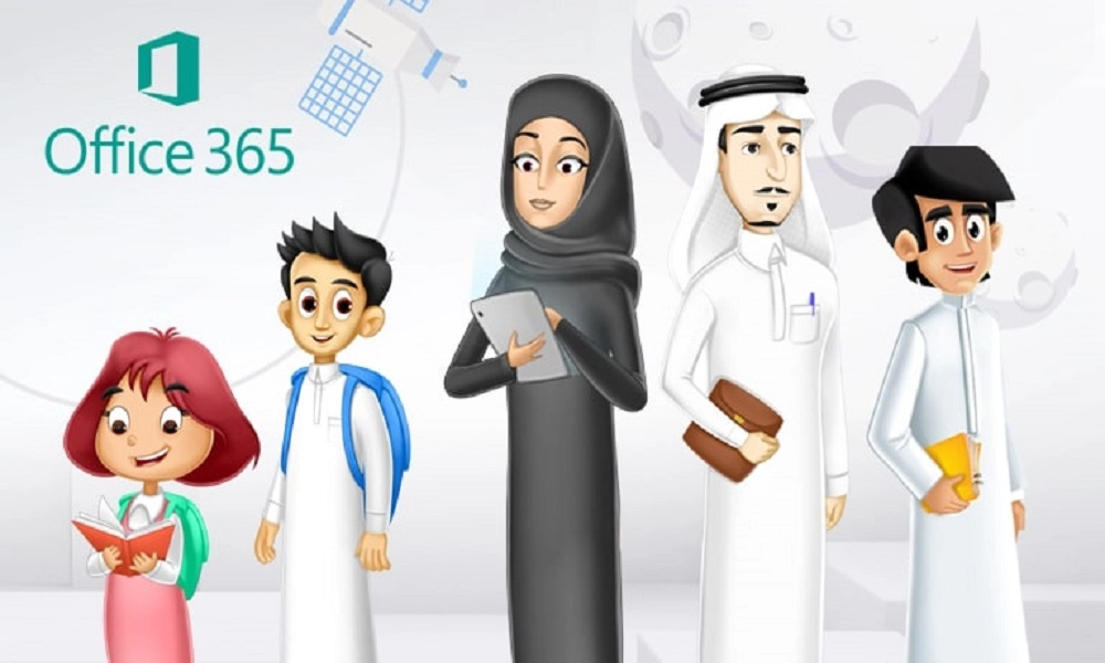 منصة مدرستي تسجيل الدخول مايكروسوفت للطالب وولي الأمر schools.madrasati.sa