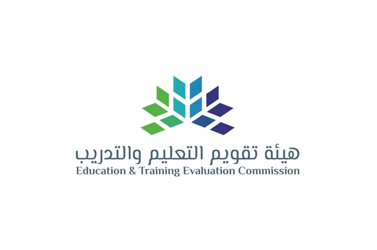 موعد إعلان نتائج اختبار الرخصة المهنية 1445 للمعلمين والمعلمات في السعودية
