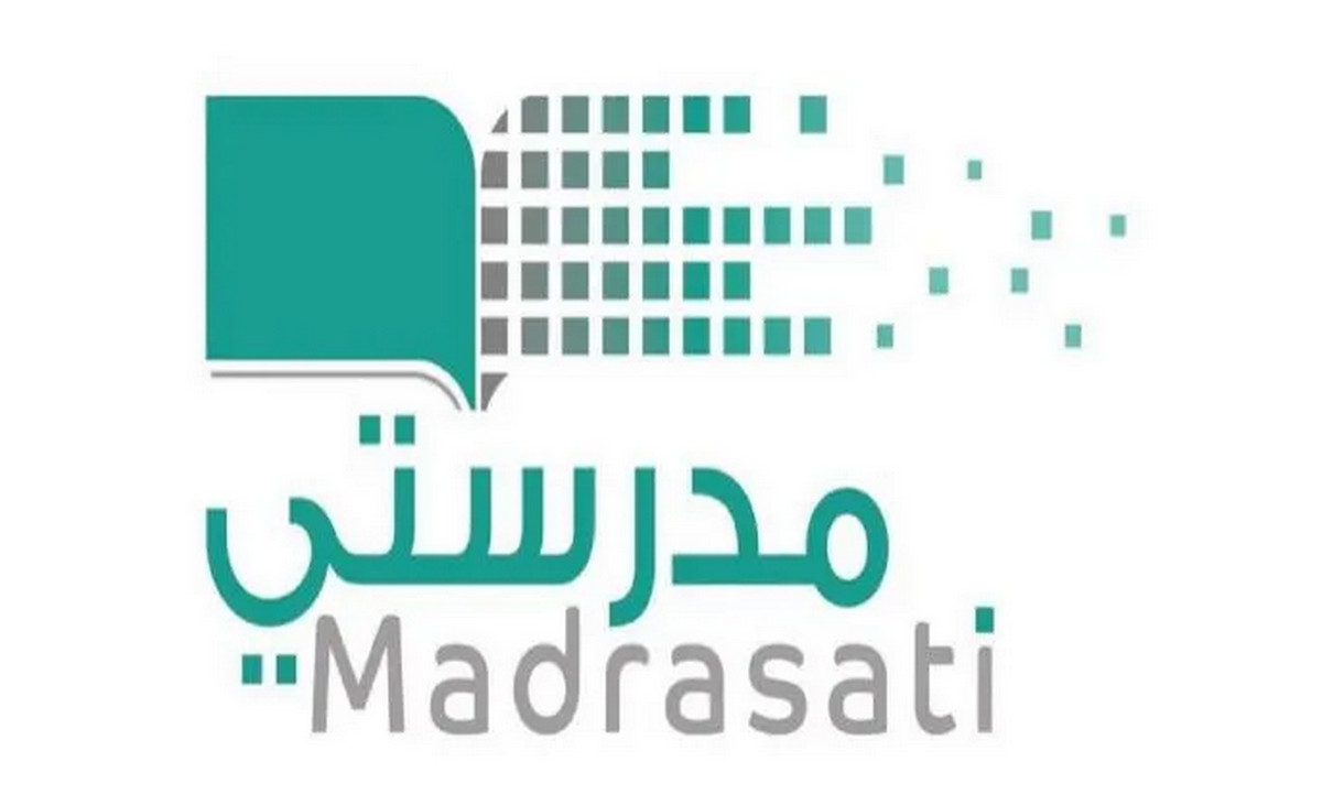 تسجيل الدخول منصة مدرستي برقم الهوية الوطنية schools.madrasati.sa