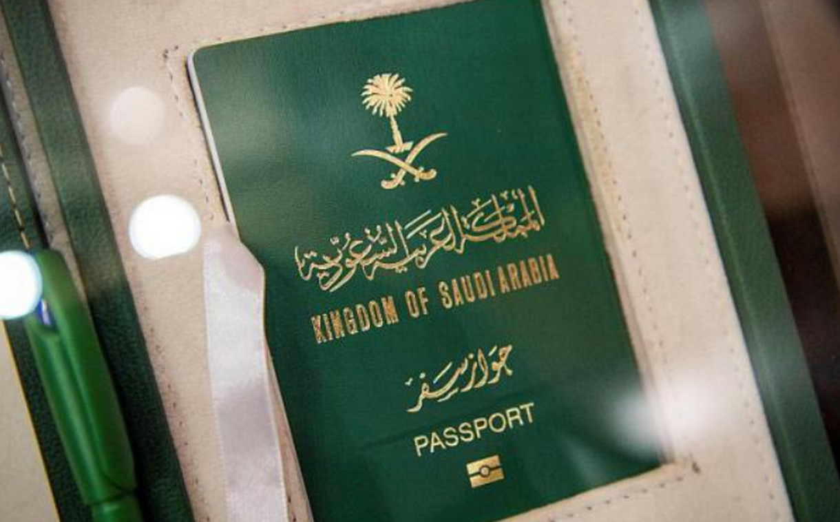 خطوات استعلام عن وافد الجوازات برقم جواز السفر وزارة الداخلية توضح
