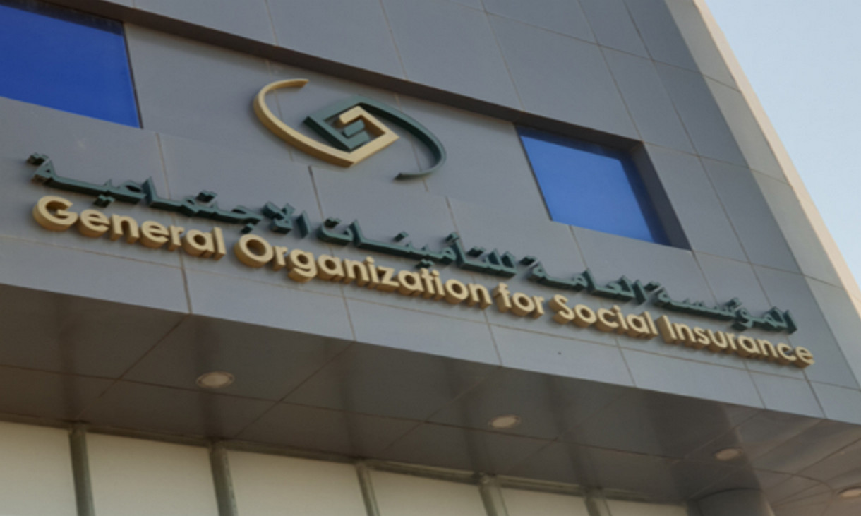 إصدار شهادة من التأمينات الاجتماعية في السعودية؟ العناية بالمستفيدين توضح