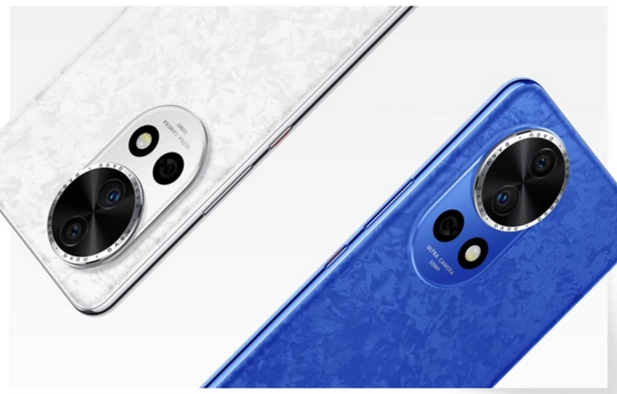 امتلك أفضل وأحدث الهواتف.. سعر ومواصفات هاتف Huawei nova 12 هواوي نوفا 12
