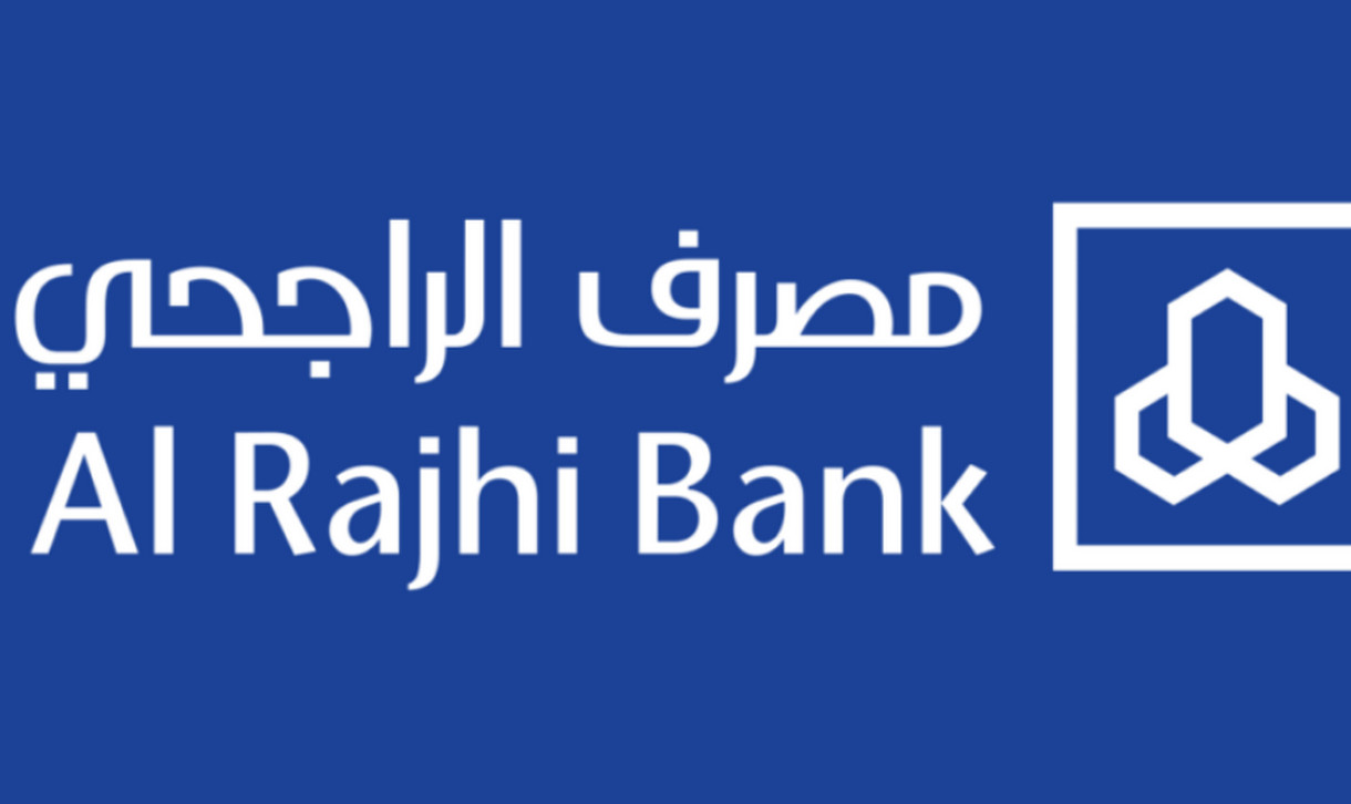 تمويل فوري”.. شروط تمويل شخصي 30 ألف الراجحي بدون كفيل أو ضامن