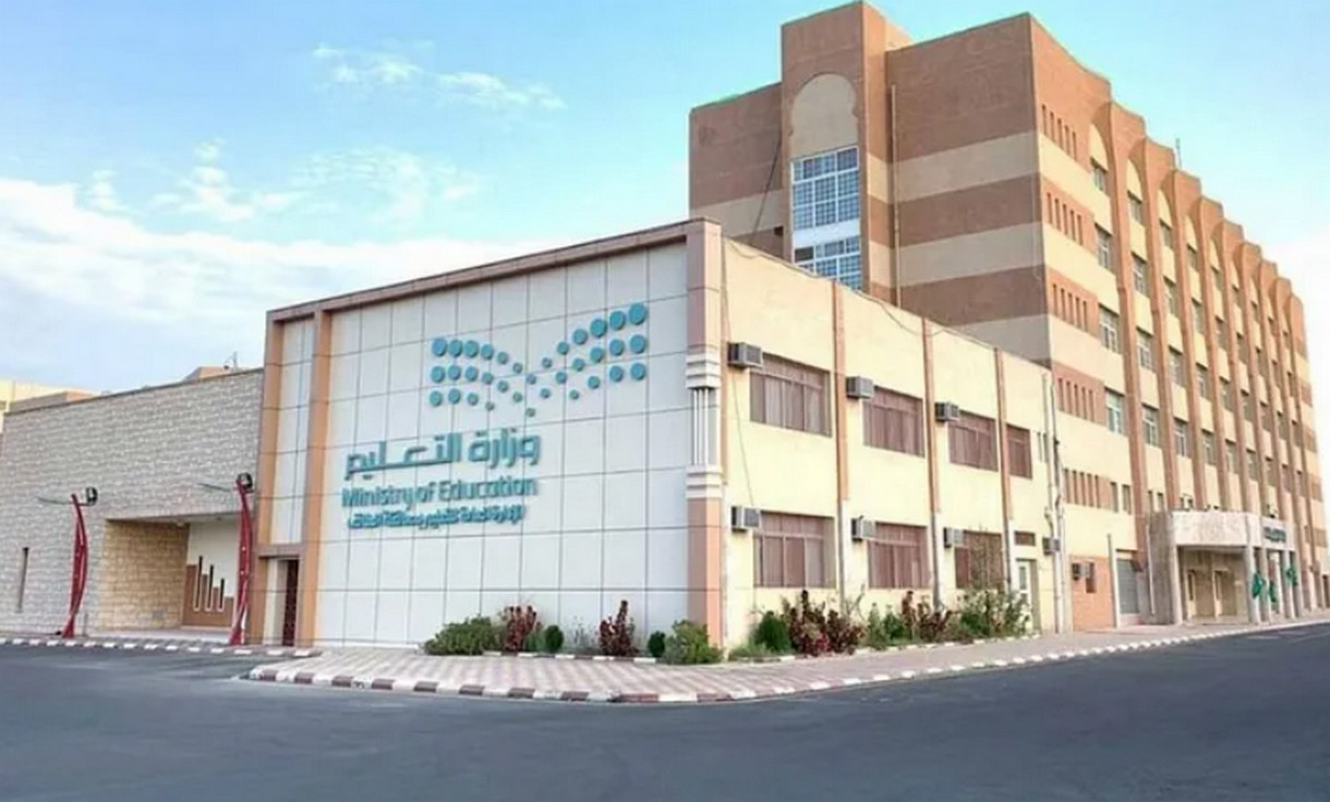 خدمات موظفي التعليم الى التأمينات الاجتماعية نظام فارس” يوضح