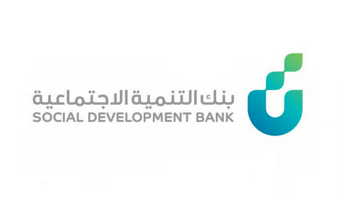 أحصل علي 100 ألف ريال.. خطوات التقديم علي تمويل الزواج للشباب من بنك التنمية الاجتماعية