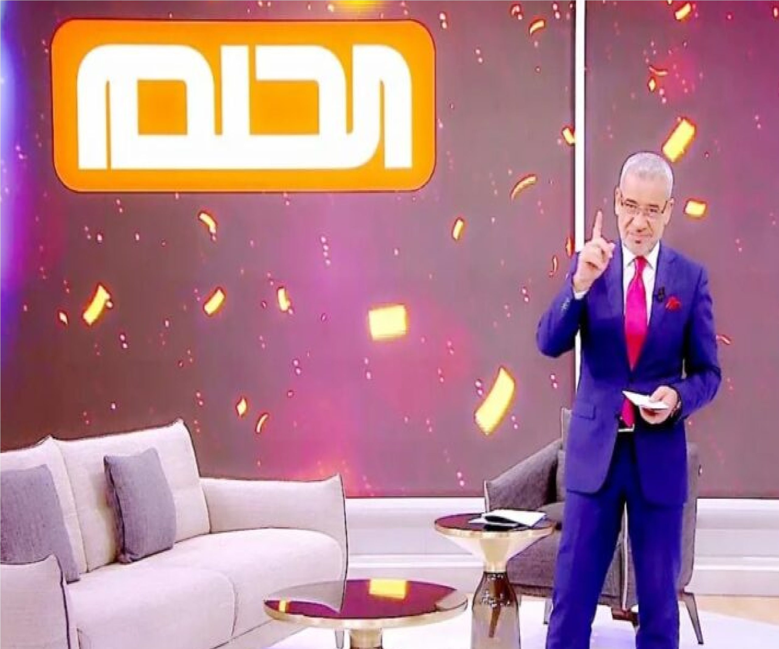 إكسب 100 ألف دولار”.. أرقام الاشتراك في مسابقة الحلم 2024 لأرسال كلمة DREAM