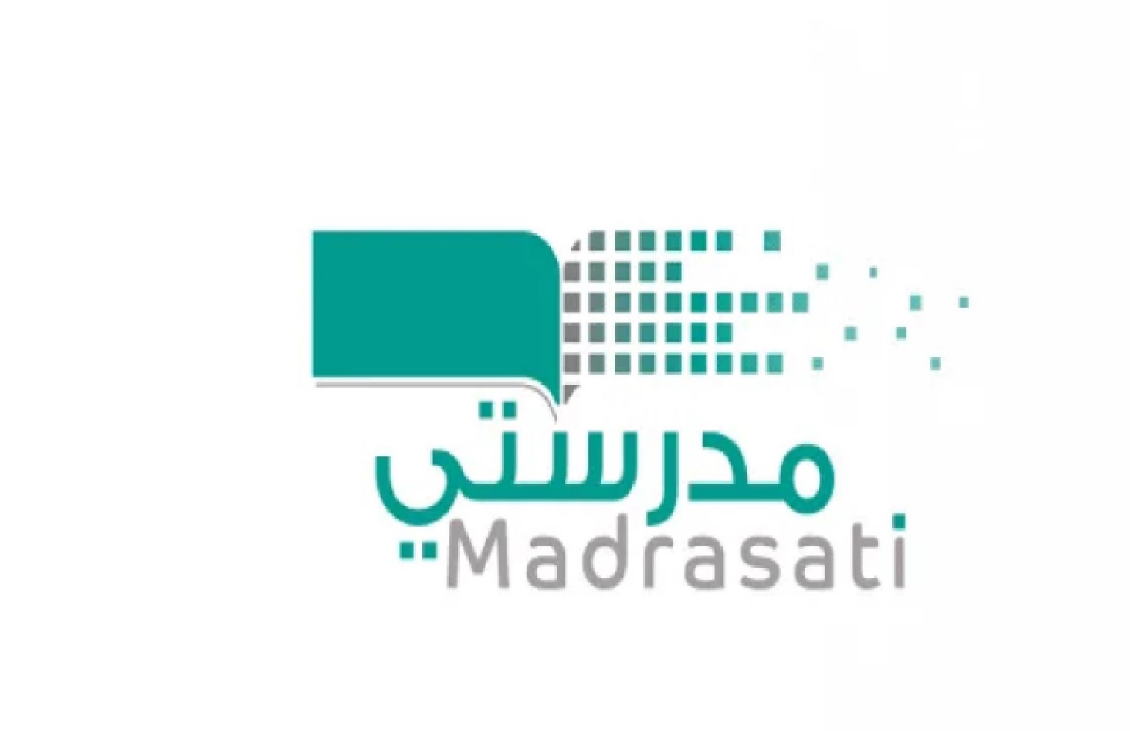 madrasati – تسجيل دخول منصة مدرستي الصفحة الرئيسية