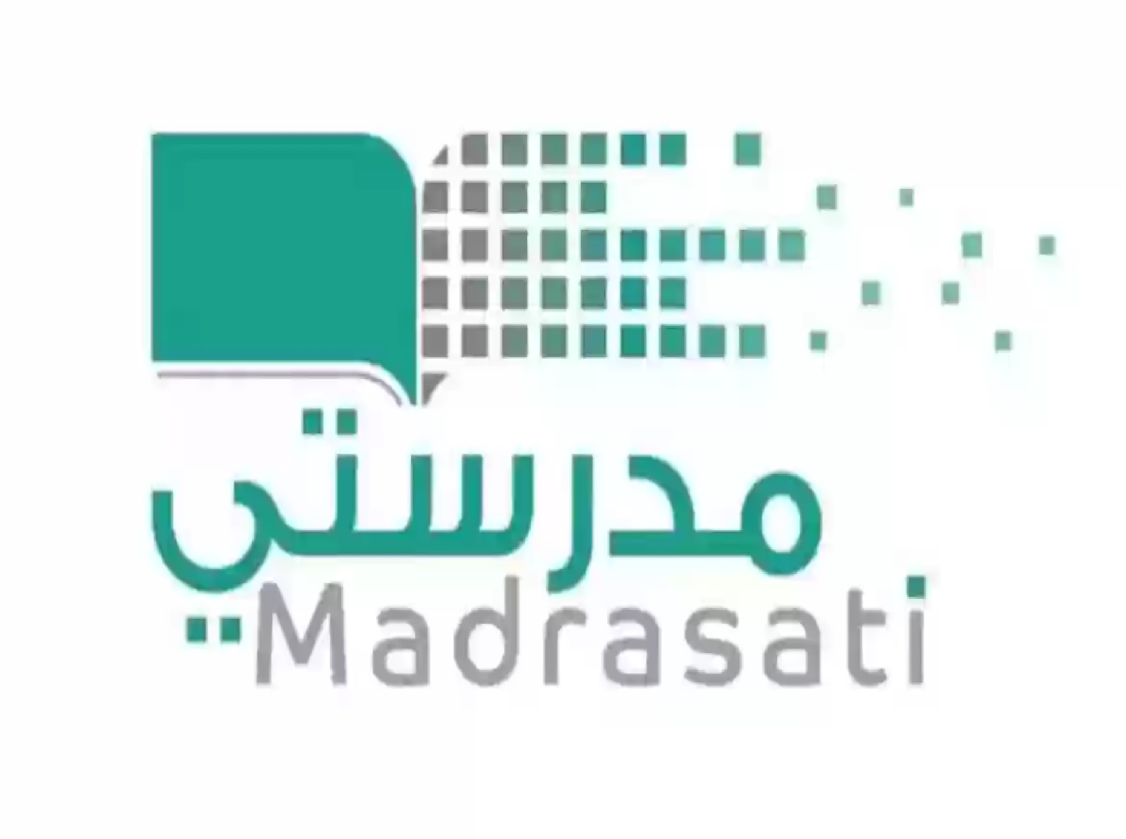 دخول منصة مدرستي الصفحة الرئيسية schools.madrasati.sa للطالب وولي الأمر
