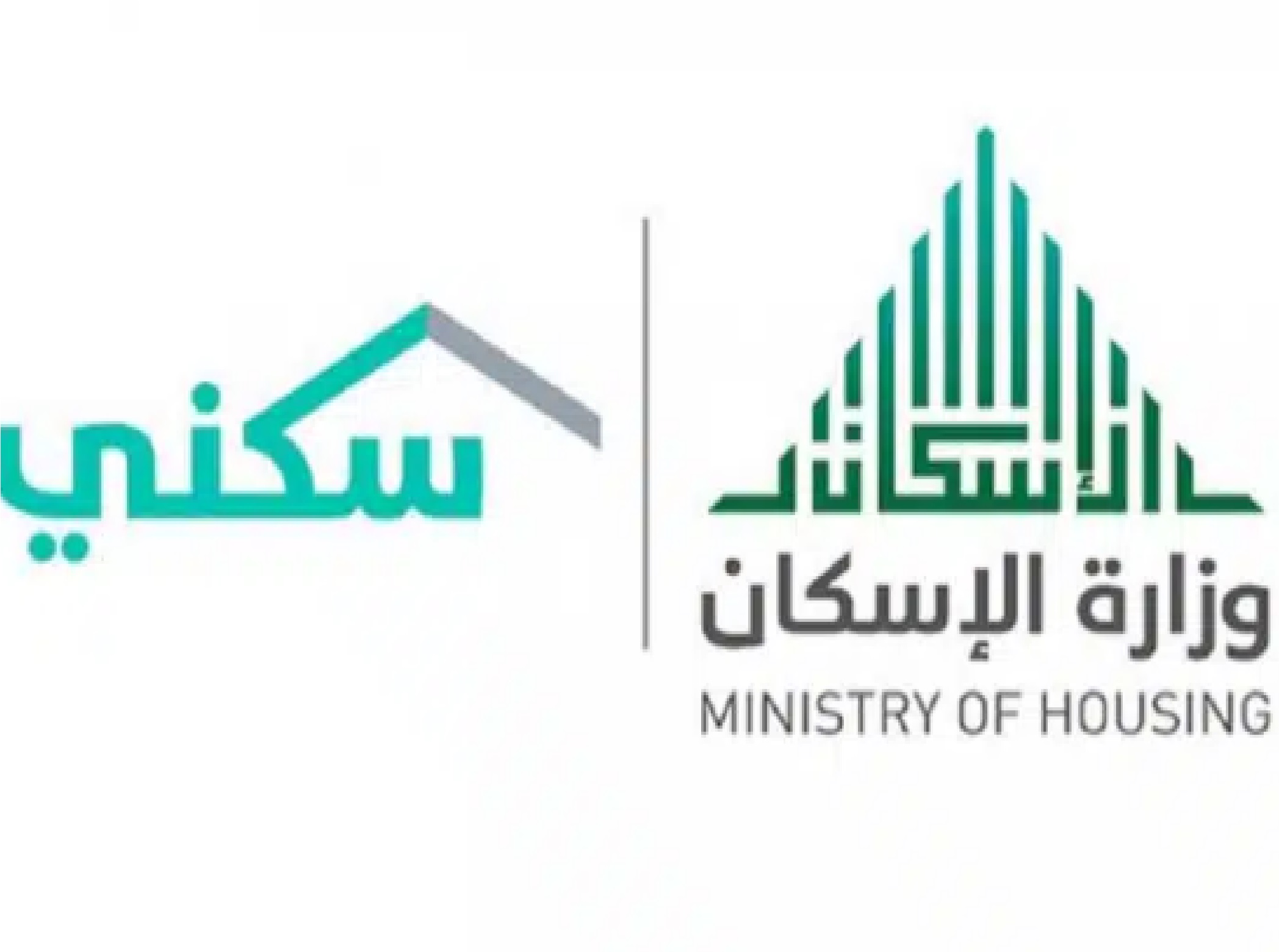 وزارة الاسكان” تعلن خطوات استعلام عن اهلية الدعم السكني 1445 عبر موقع سكني sakani.sa