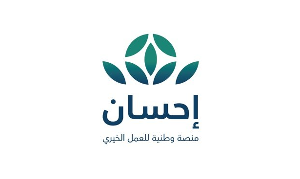بحضور أمير منطقة الرياض.. حفل منصة إحسان الخيرية لتكريم المحسنين في المملكة تحت إشراف ولي العهد