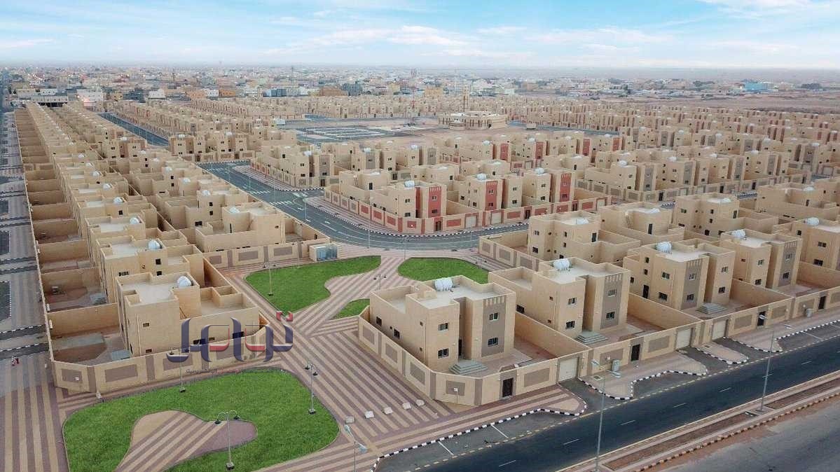 سجل وأستفيد قبل فوات الأوان|.. ما هي شروط استحقاق الدعم السكني السعودي 2024 وكيف يمكن التسجيل عليه إلكترونيا؟