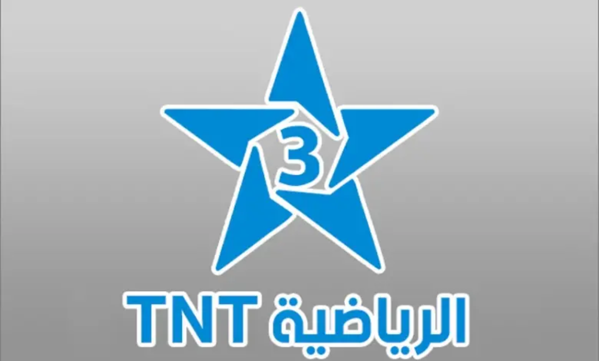 “نزلها حالا”.. تردد قناة المغربية الأرضية Arryadia TNT HD الناقلة لمباراة المغرب وجنوب أفريقيا